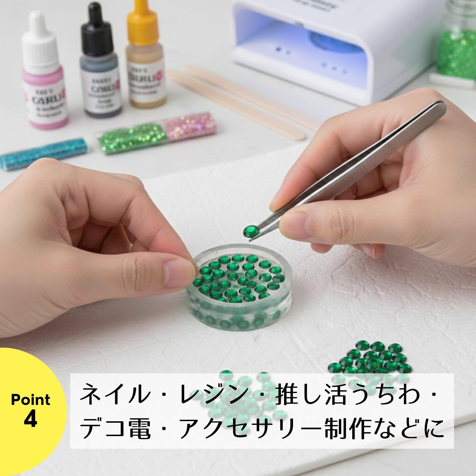Amazon.co.jp: ラインストーン デコストーン ディープレッド 2mm 約